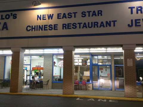 Jobs in New East Star - reviews